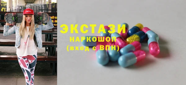 ешки Пестово