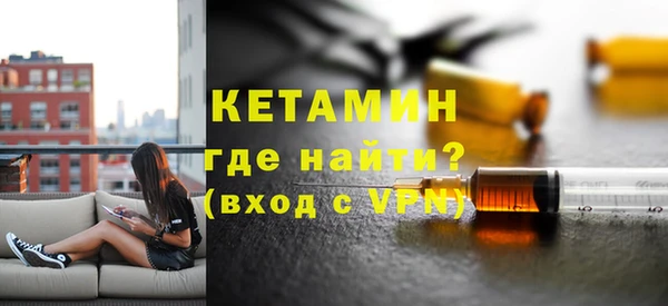 дурь Белокуриха