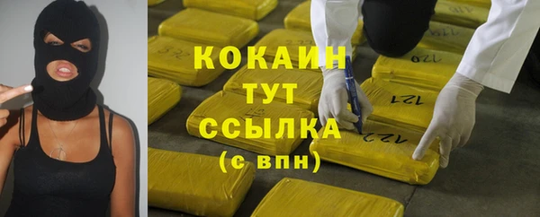ешки Пестово