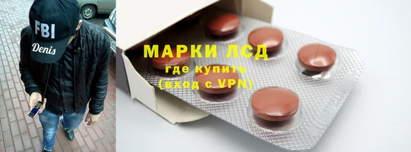 кокаин перу Переславль-Залесский