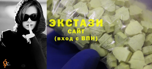 кокаин перу Переславль-Залесский