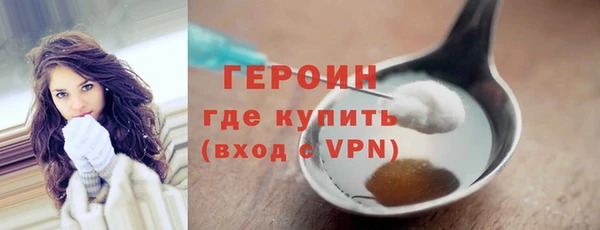 кокаин перу Переславль-Залесский