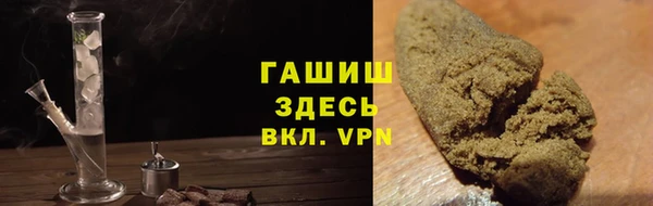 меф VHQ Белоозёрский