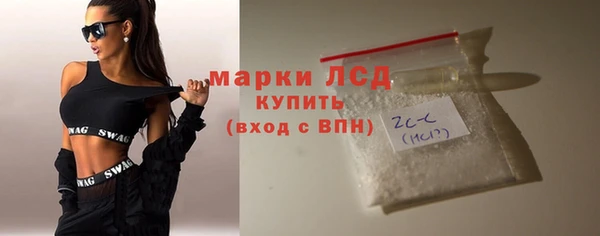 ешки Пестово