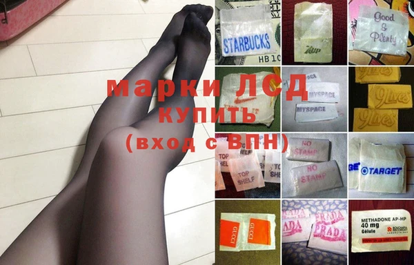 ешки Пестово