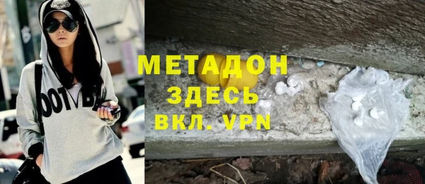ПСИЛОЦИБИНОВЫЕ ГРИБЫ Беломорск