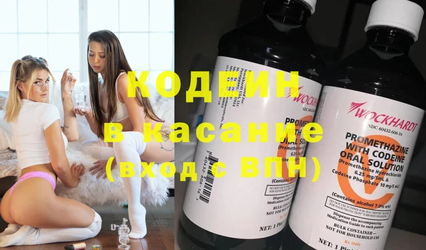 меф VHQ Белоозёрский