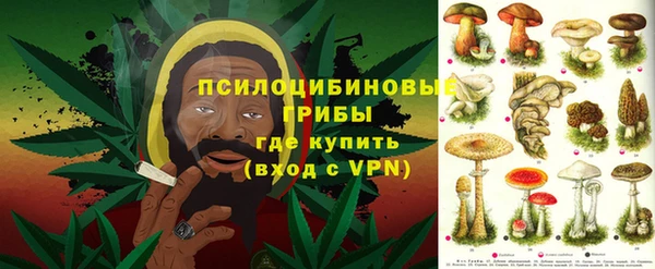 СК Балабаново