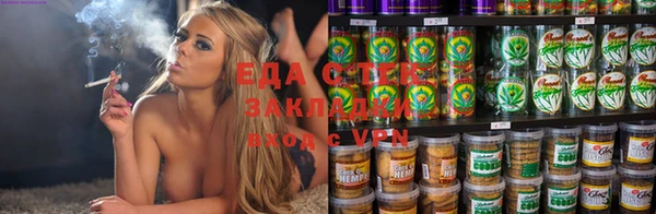 ешки Пестово