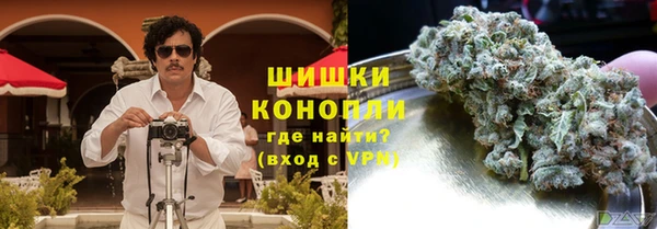 ешки Пестово