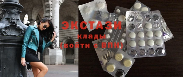 дурь Белокуриха