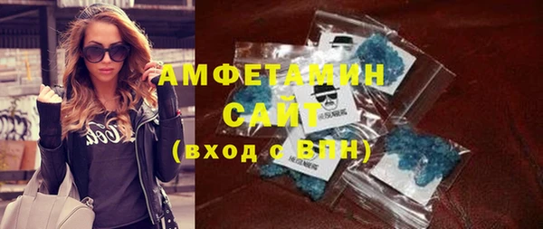 крисы Шали