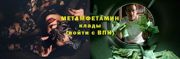 ешки Пестово