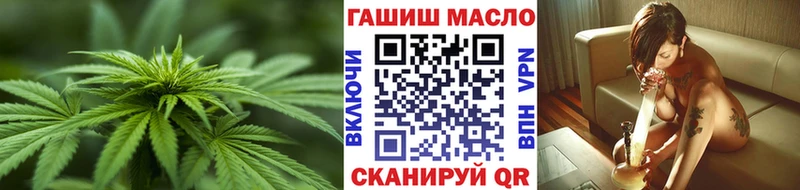 Дистиллят ТГК вейп  продажа наркотиков  Новая Усмань 
